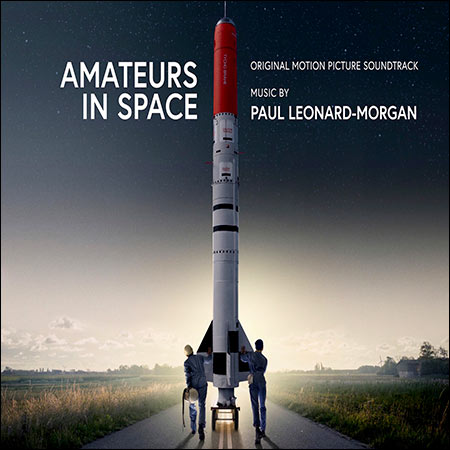 Обложка к альбому - Любители в космосе / Amateurs in Space