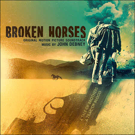 Обложка к альбому - Загнанные лошади / Broken Horses