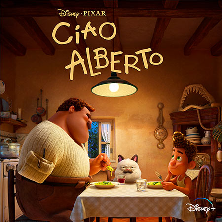 Обложка к альбому - Чао, Альберто / Ciao Alberto