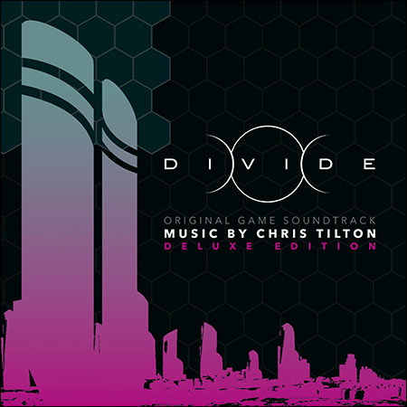 Обложка к альбому - Divide (Deluxe Edition)