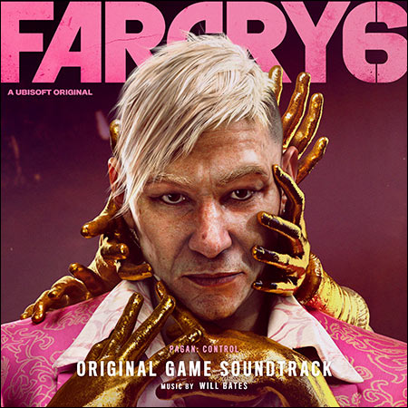 Обложка к альбому - Far Cry 6 - Pagan: Control