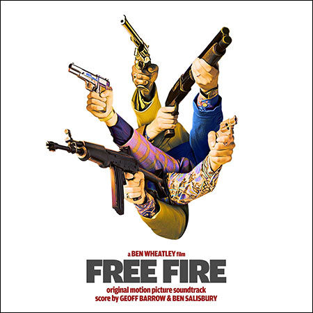 Обложка к альбому - Перестрелка / Free Fire