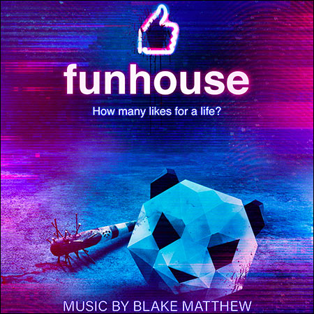 Обложка к альбому - Эксперимент «За стеклом» / Funhouse