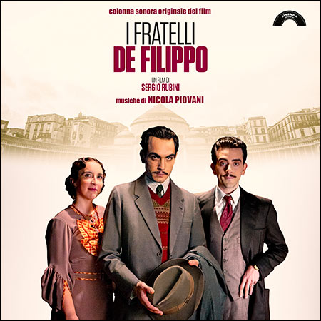 Обложка к альбому - Братья де Филиппо / I fratelli De Filippo