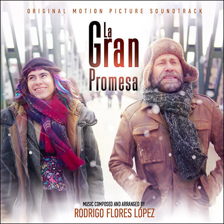 Обложка к альбому - La Gran Promesa