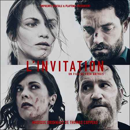 Обложка к альбому - L'invitation