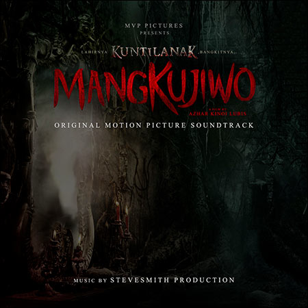 Обложка к альбому - Mangkujiwo