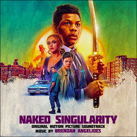 Обложка к альбому - Голая сингулярность / Naked Singularity
