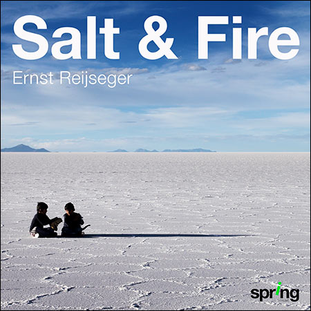 Обложка к альбому - Соль и пламя / Salt and Fire