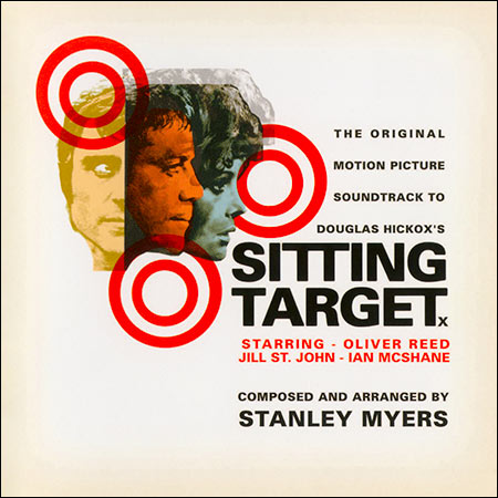 Обложка к альбому - Сидячая цель / Sitting Target