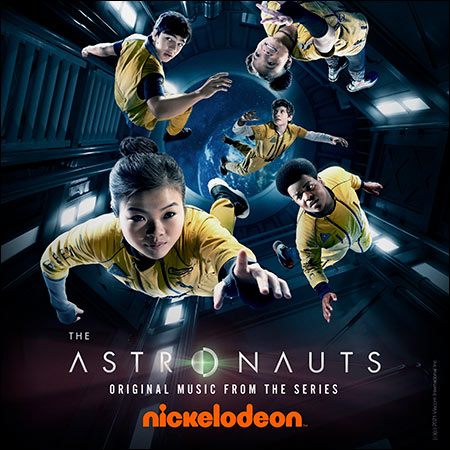 Обложка к альбому - Астронавты / The Astronauts