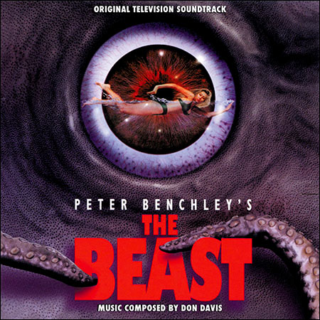 Обложка к альбому - Тварь / The Beast