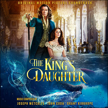 Обложка к альбому - Дочь короля / The King's Daughter
