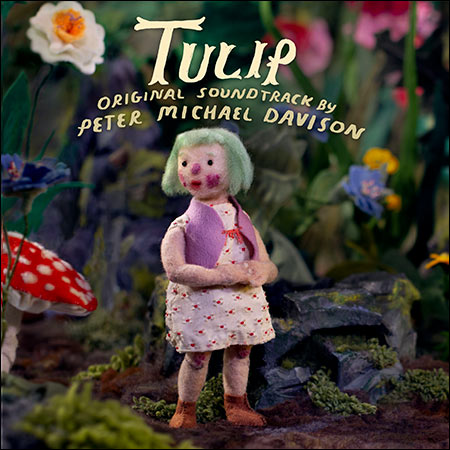 Обложка к альбому - Tulip