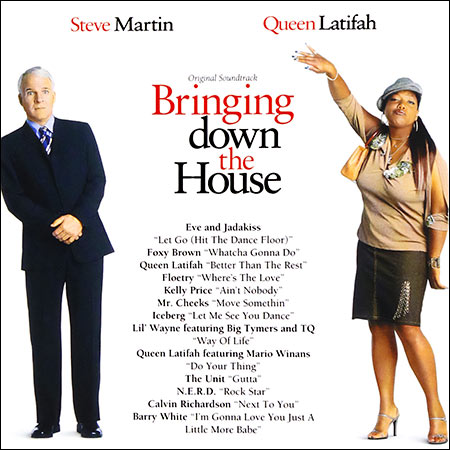 Обложка к альбому - Дом вверх дном / Bring the House Down