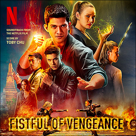 Обложка к альбому - Кулаки возмездия / Fistful of Vengeance