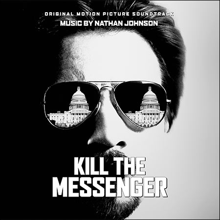 Обложка к альбому - Убить гонца / Kill the Messenger