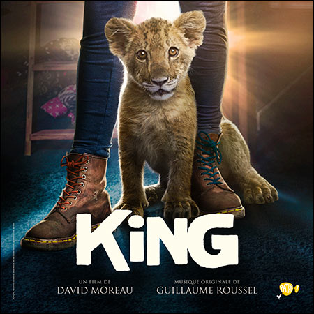 Обложка к альбому - King