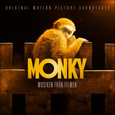 Обложка к альбому - Обезьяна / Monky