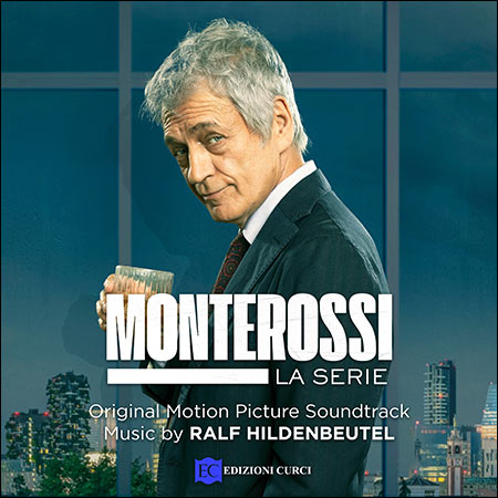 Обложка к альбому - Монтеросси / Monterossi