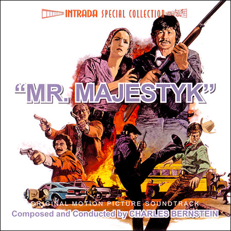 Обложка к альбому - Мистер Маджестик / Mr. Majestyk