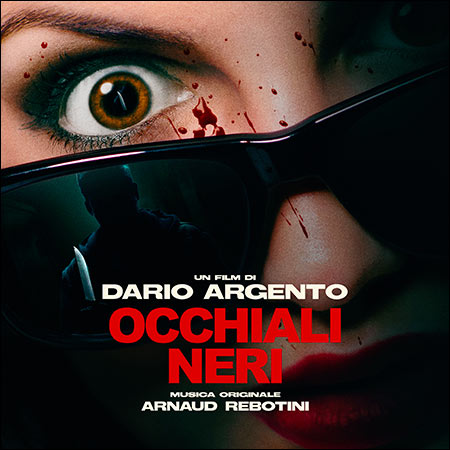 Обложка к альбому - Тёмные очки / Occhiali Neri