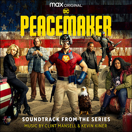 Обложка к альбому - Миротворец / Peacemaker