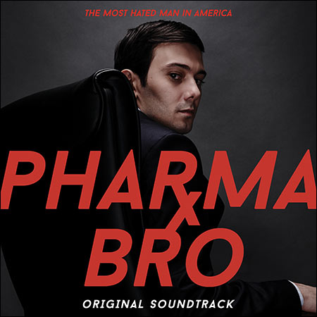 Обложка к альбому - Pharma Bro