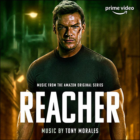 Обложка к альбому - Ричер / Reacher