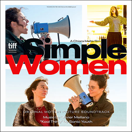 Обложка к альбому - Simple Women