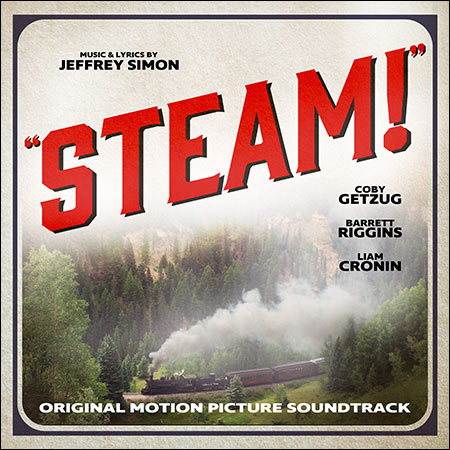 Обложка к альбому - Steam!