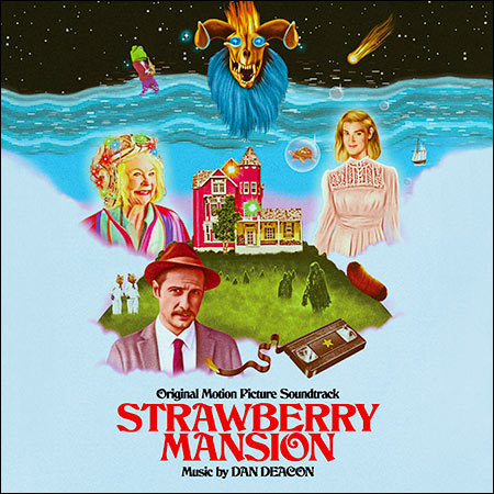 Обложка к альбому - Земляничный особняк / Strawberry Mansion