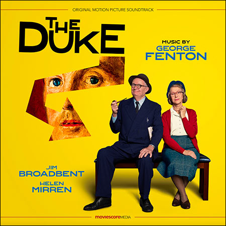 Обложка к альбому - Герцог / The Duke