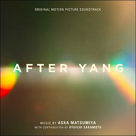Обложка к альбому - После Янга / After Yang