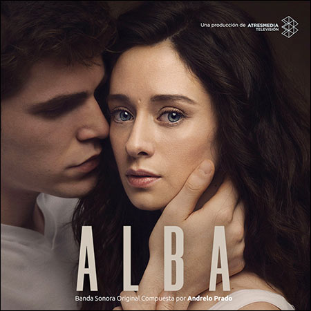 Обложка к альбому - Альба / Alba