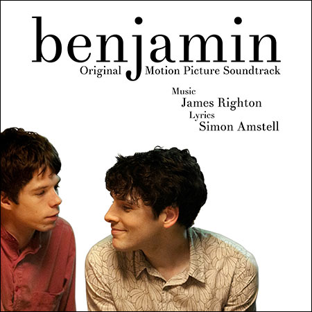 Обложка к альбому - Бенджамин / Benjamin