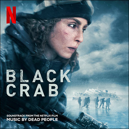 Обложка к альбому - Чёрный краб / Black Crab