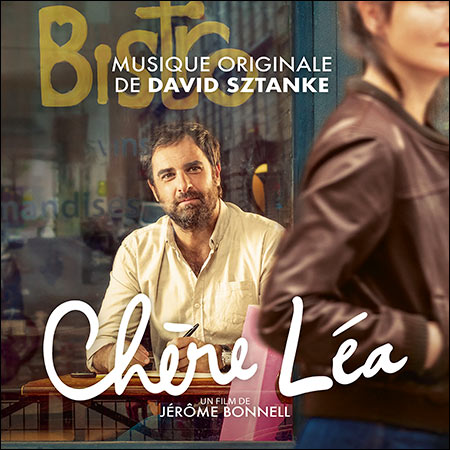 Обложка к альбому - Дорогая Леа / Chère Léa