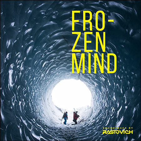 Обложка к альбому - Застывший разум / Frozen Mind