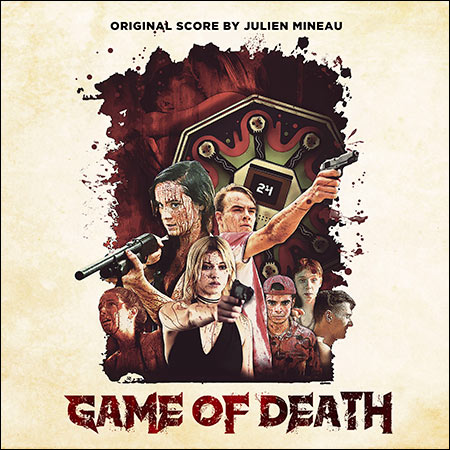 Обложка к альбому - Игра смерти / Game of Death