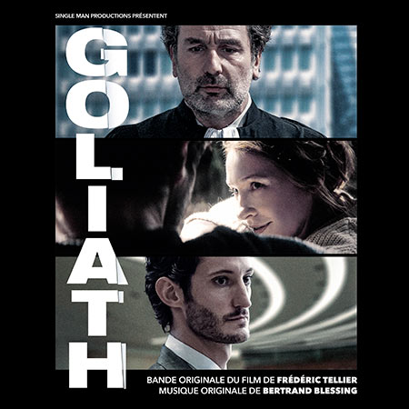 Обложка к альбому - Голиаф / Goliath (2022)