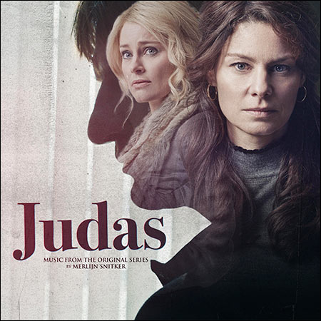Обложка к альбому - Иуда / Judas