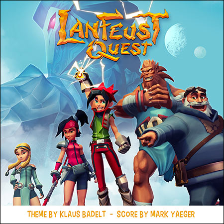 Обложка к альбому - Невероятные приключения Ланфеста / Lanfeust Quest