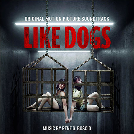 Обложка к альбому - Как собаки / Like Dogs