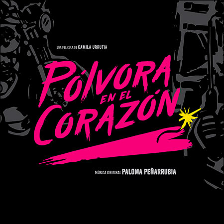 Обложка к альбому - Сердце из пороха / Pólvora En El Corazón