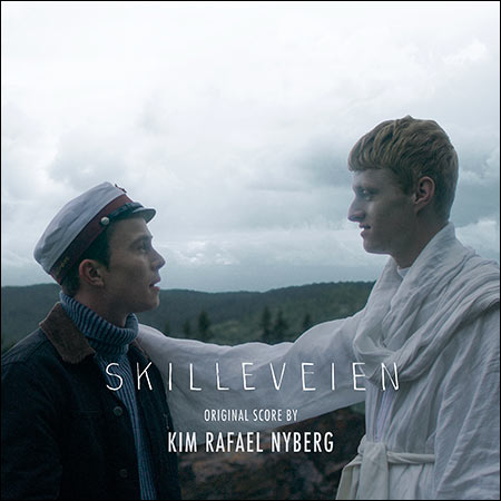 Обложка к альбому - Skilleveien