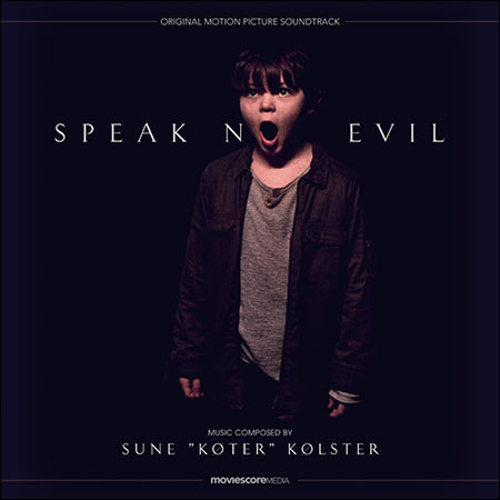 Обложка к альбому - Не говори никому / Speak No Evil