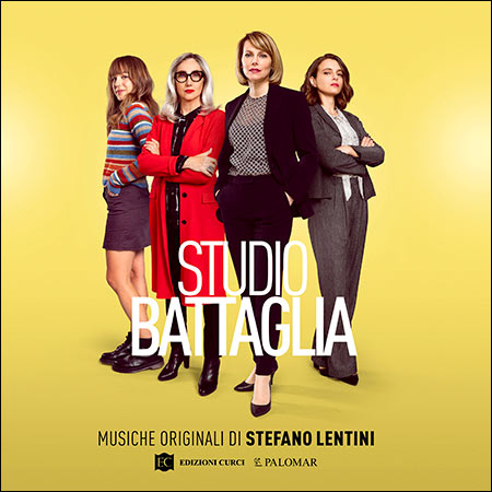 Обложка к альбому - Studio Battaglia