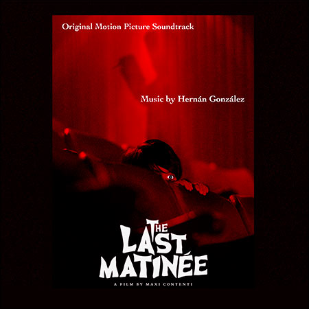 Обложка к альбому - Последний сеанс / The Last Matinee
