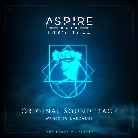 Обложка к альбому - Aspire: Ina's Tale